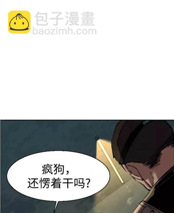 第114话152