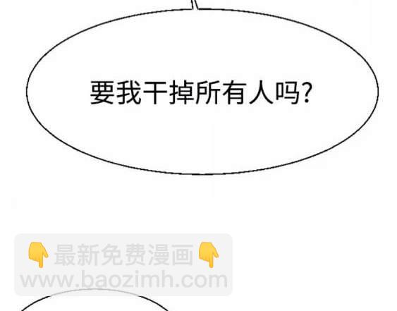 第114话154