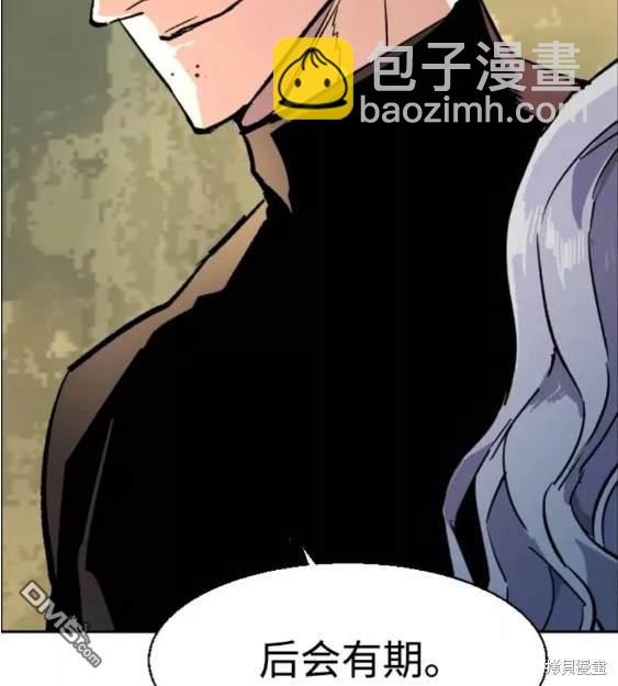 第114话164