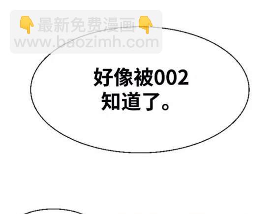 第114话180