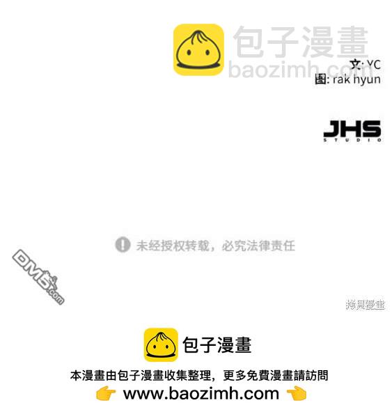 第114话182