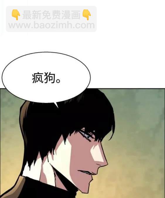 第114话27