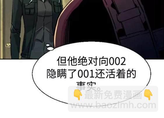 第114话36