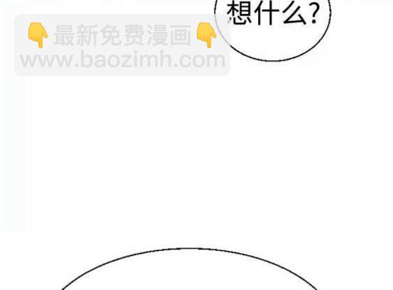 第114话39
