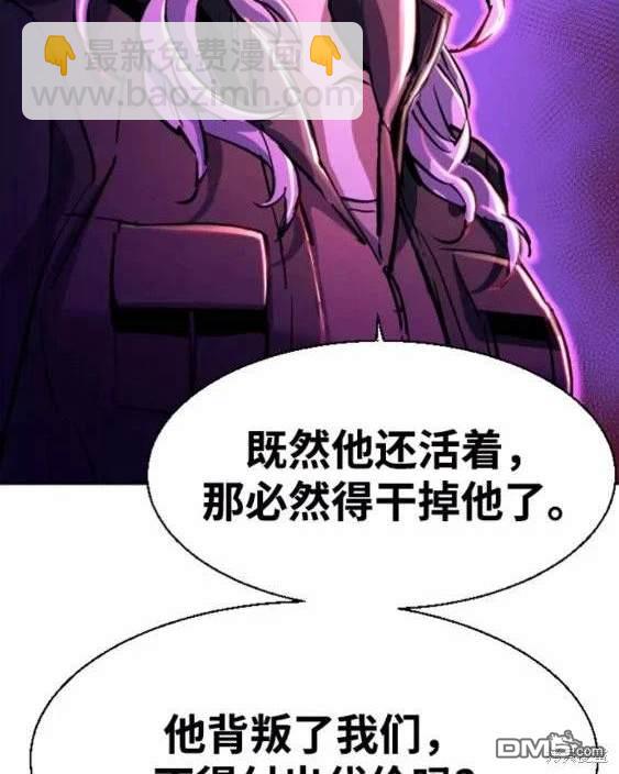 第114话42