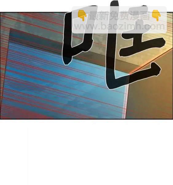 第114话46