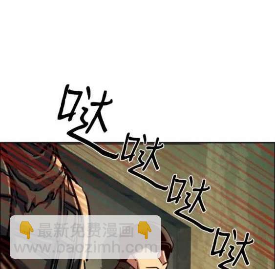 第114话56