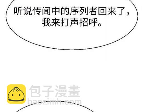 第114话60