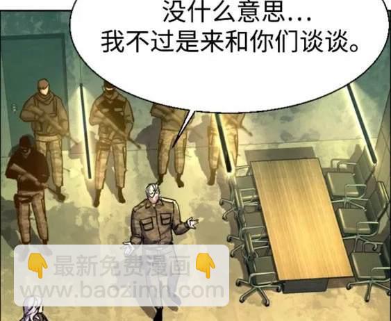 第114话63