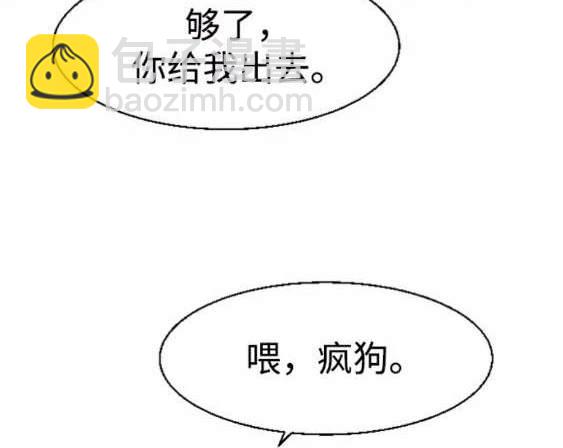 第114话65