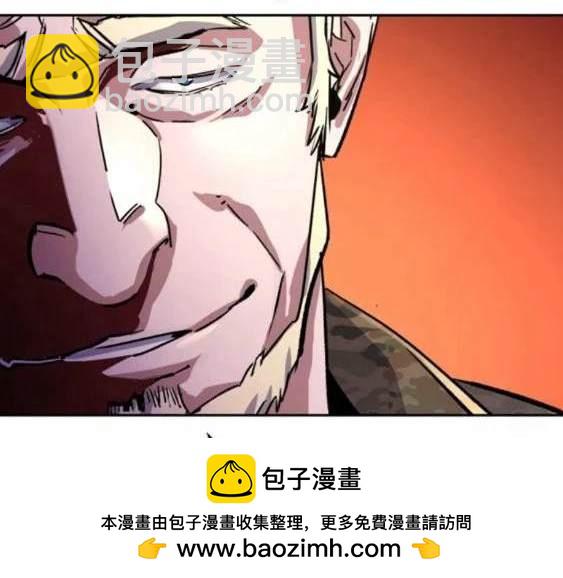 第114话66