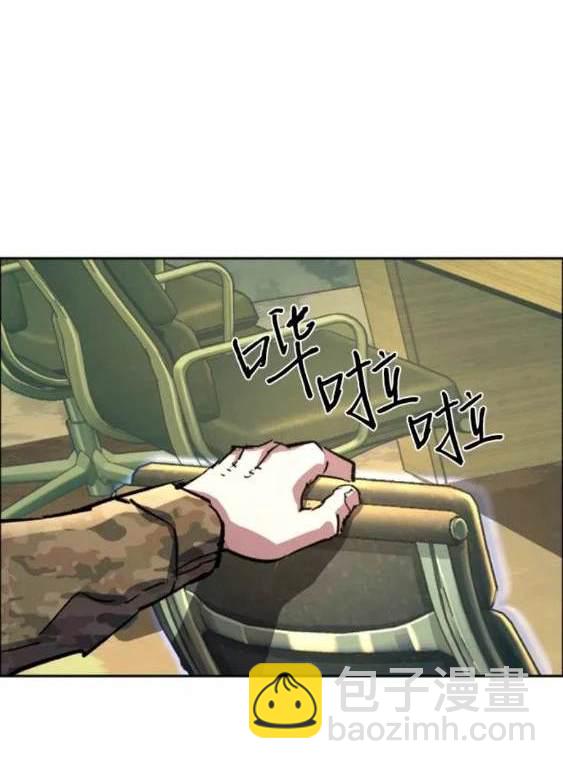 第114话68