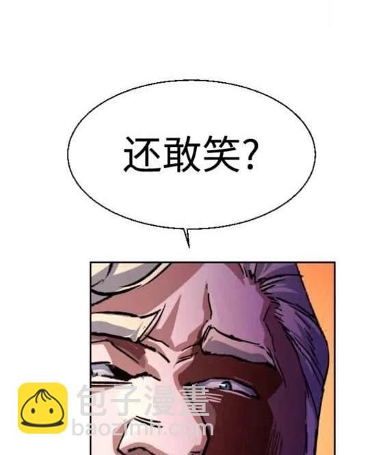 第114话93