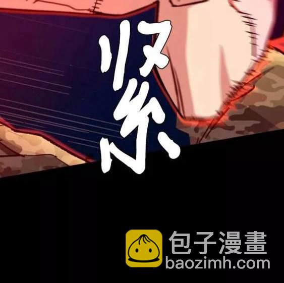 第115话112