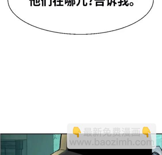第115话177