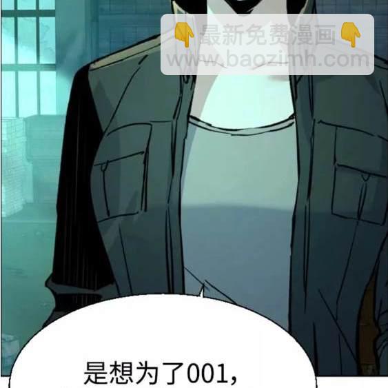 第115话185