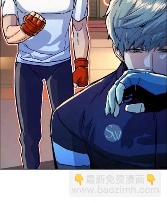 第115话71
