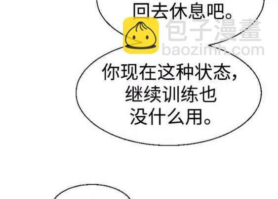 第115话81
