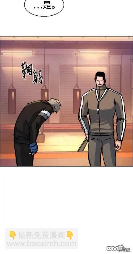 第115话82