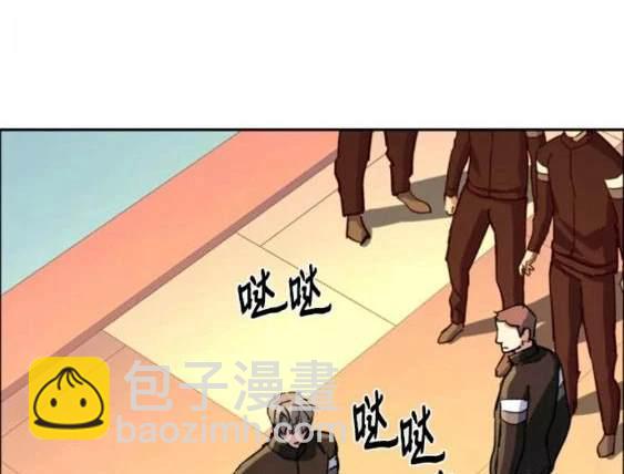 第115话83