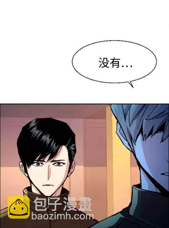 第115话87