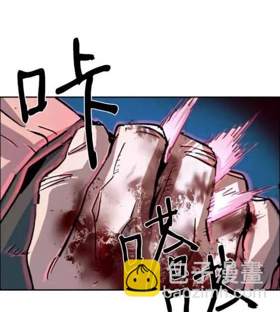 第116话100