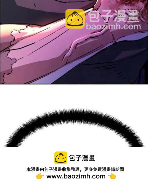 第116话103