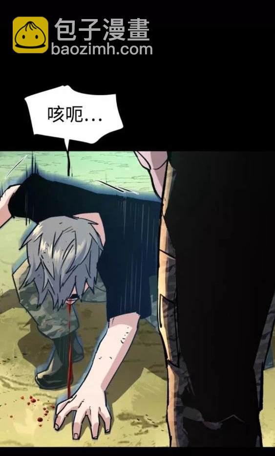 第116话113