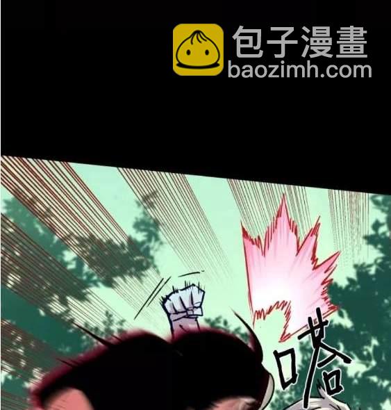 第116话131
