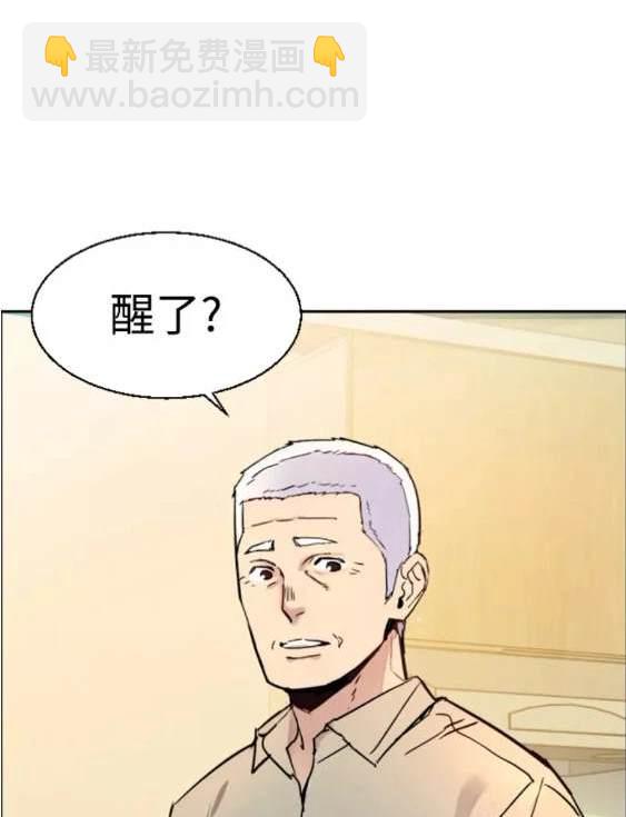 第116话152