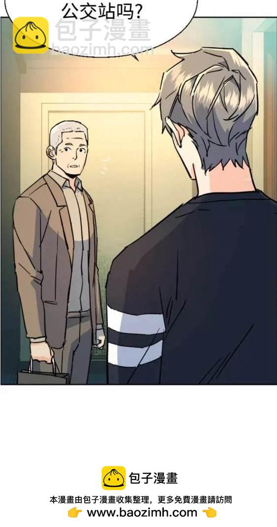 第116话157