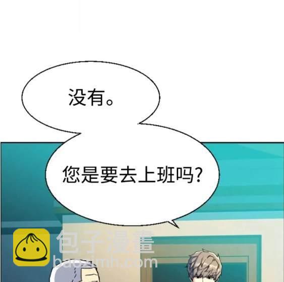第116话158