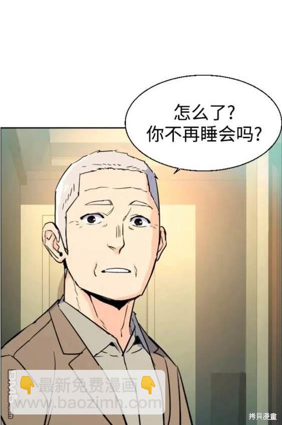 第116话162