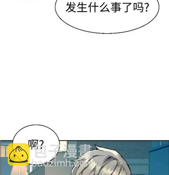 第116话170
