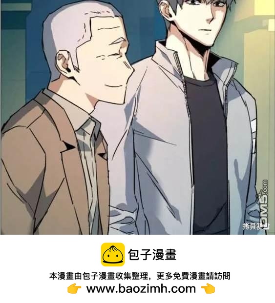 第116话173