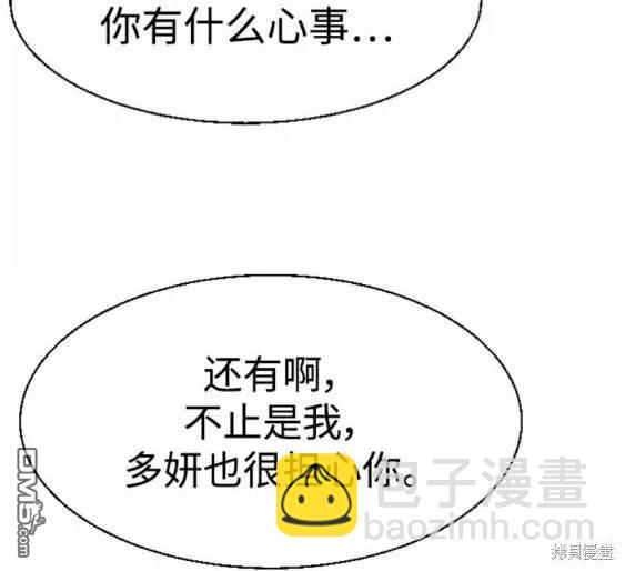 第116话178