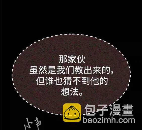 第116话181