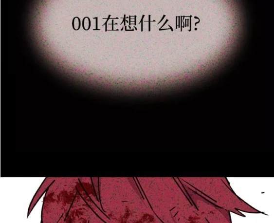 第116话185