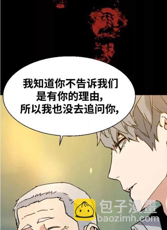第116话189