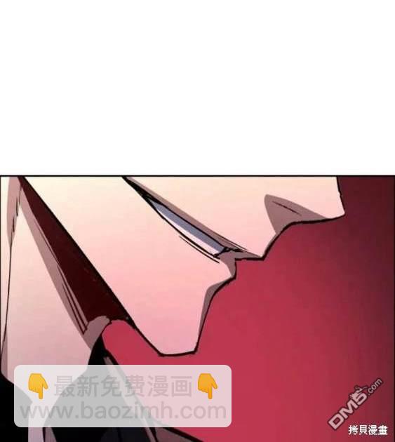第116话47