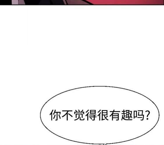 第116话48