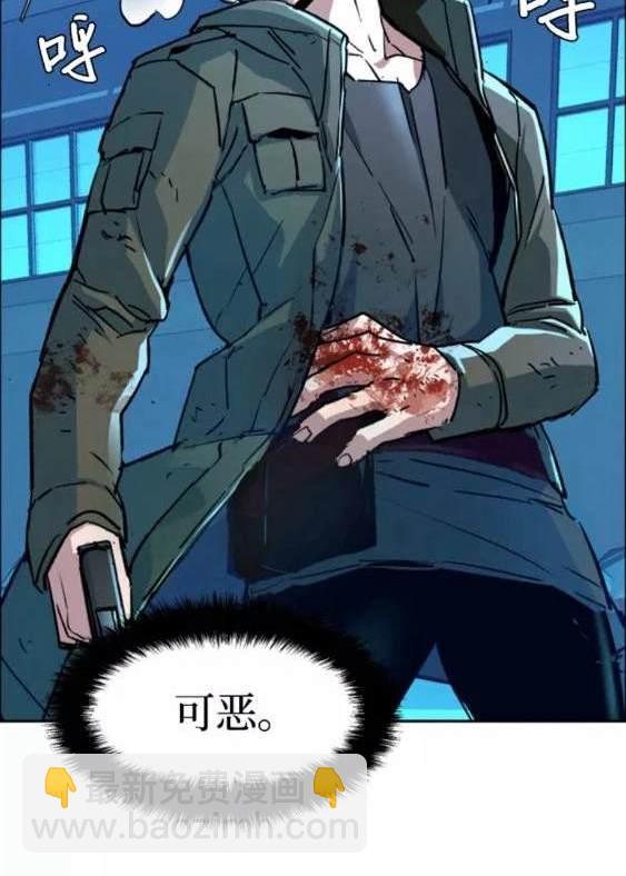 第116话63