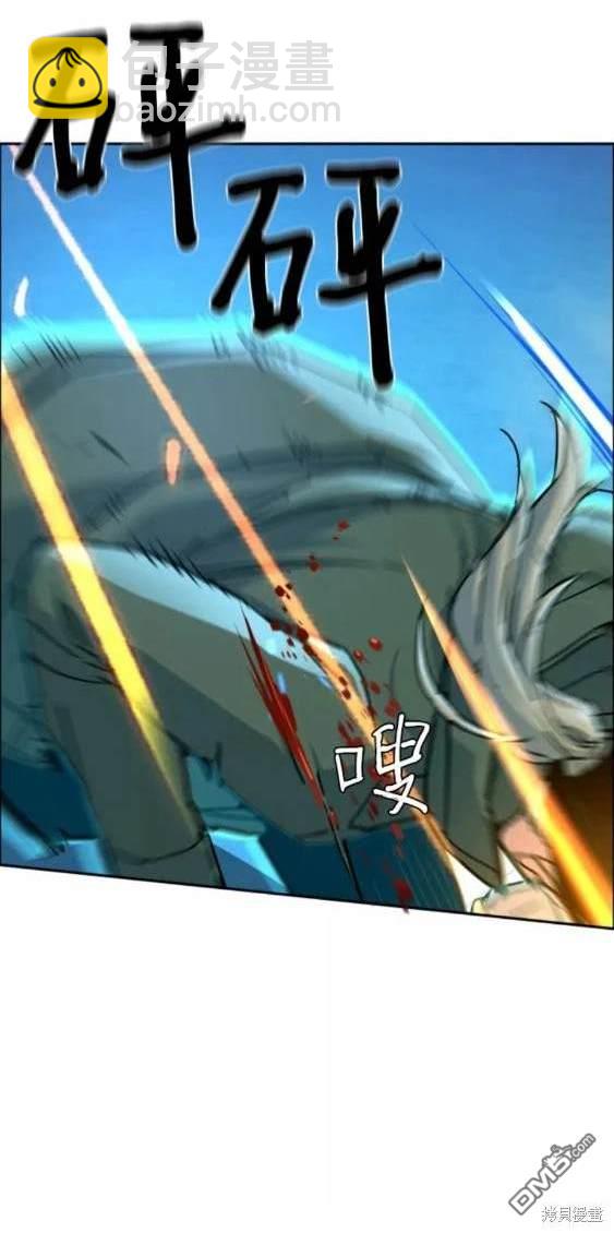 第116话65