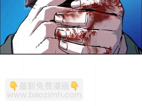 第116话71