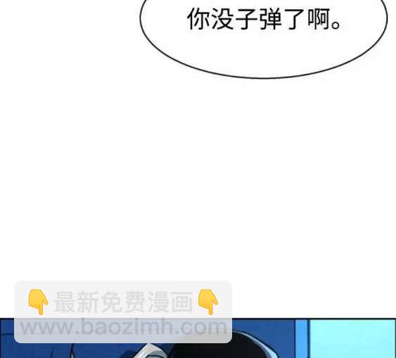 第116话75