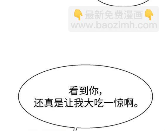 第116话77