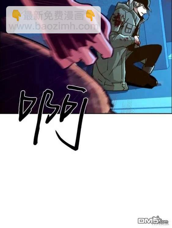 第116话80