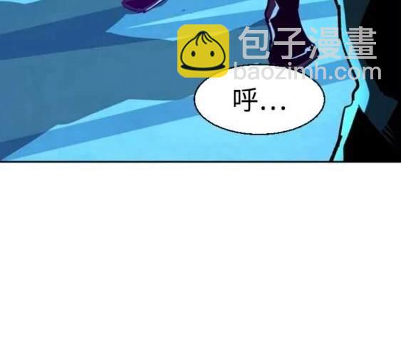 第116话96