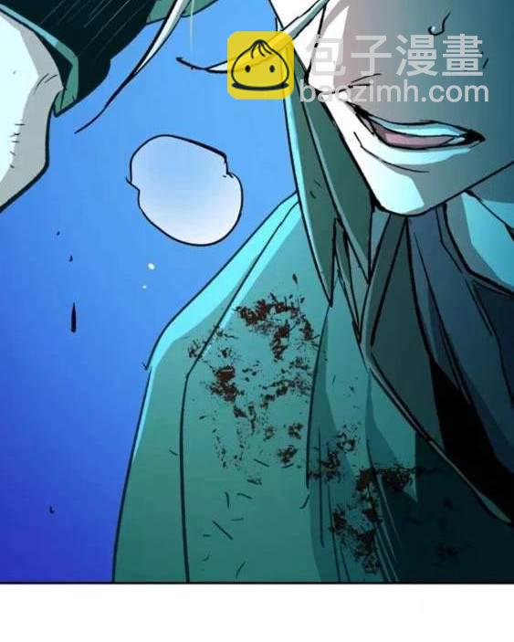 第116话98