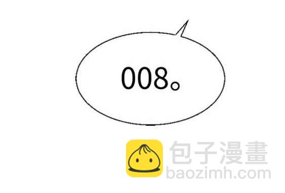 第116话99